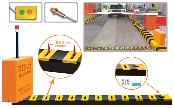 望都县V5 嵌入式闯岗自动扎胎器（阻车器）
